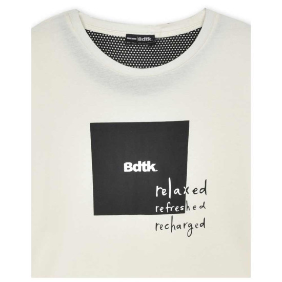 Bodytalk Ανδρική κοντομάνικη μπλούζα